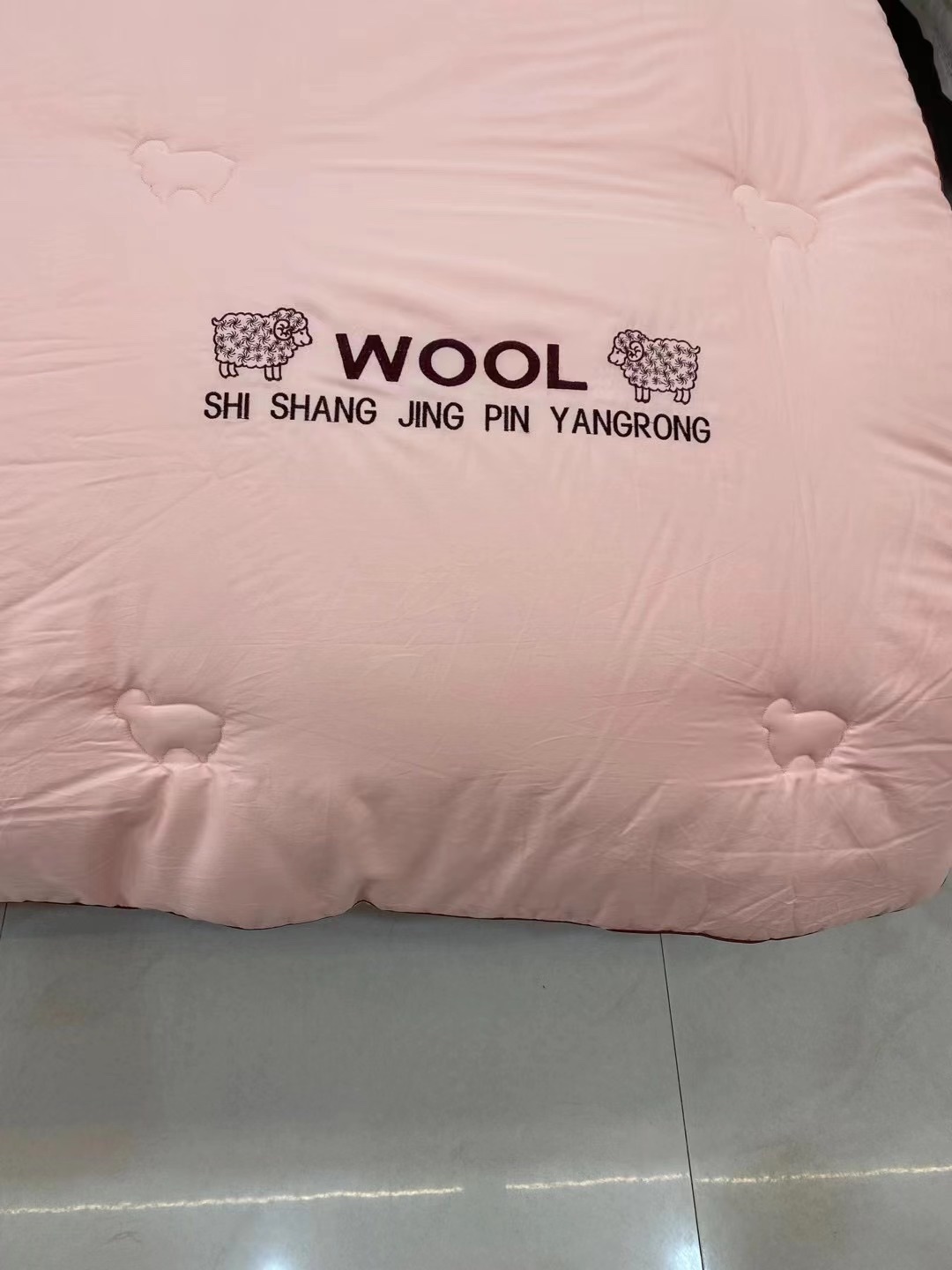 Australian Wool Protein Winter Quilt New Item Picture