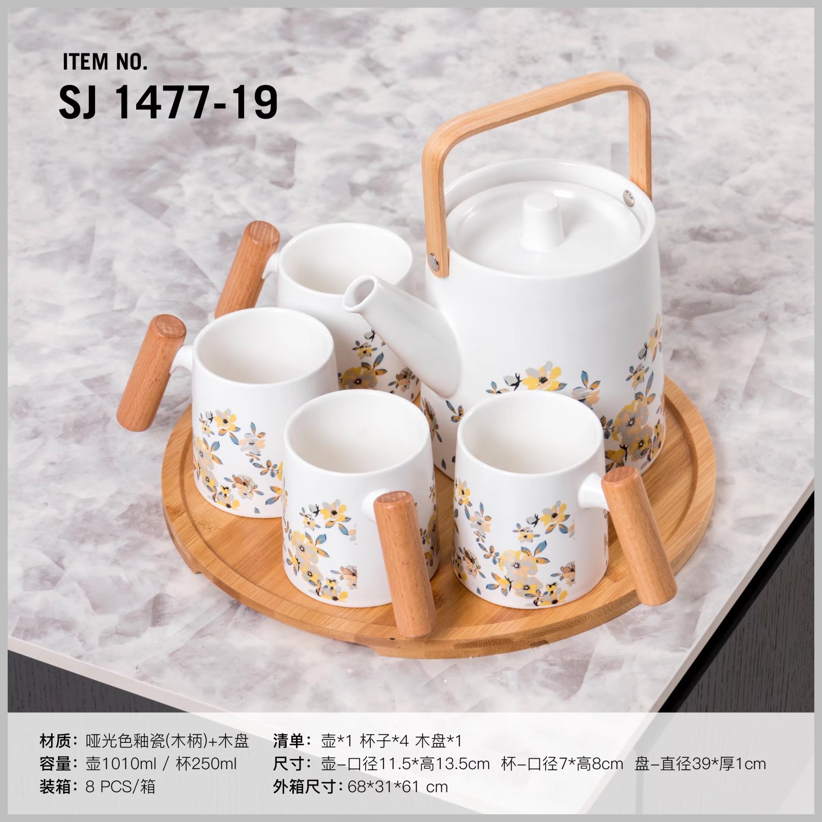 Ceramic Water Set Application Scenario