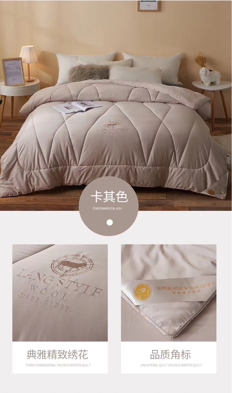 Platinum Fine Cashmere Padded Winter Quilt Specification drawing