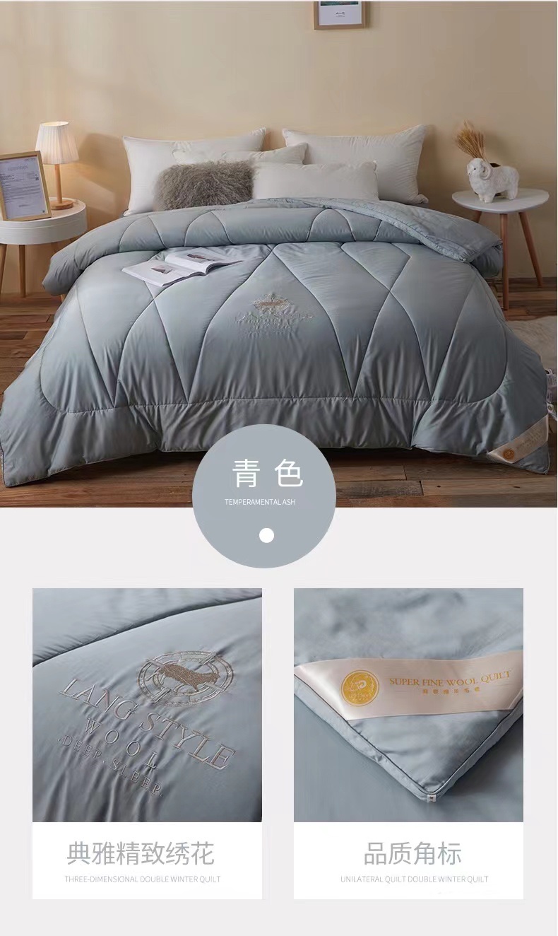 Platinum Fine Cashmere Padded Winter Quilt details Picture