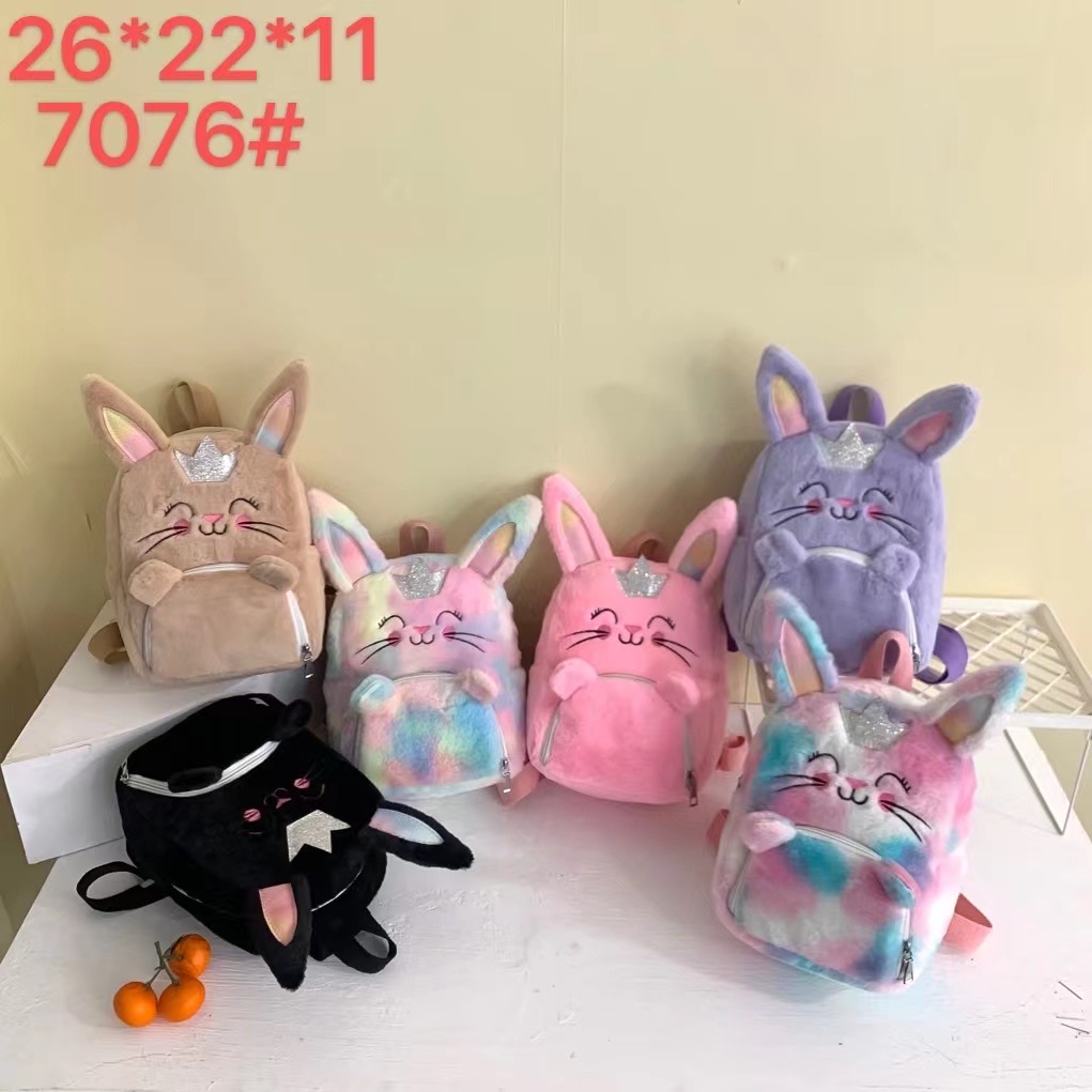 Fluffy Backpack