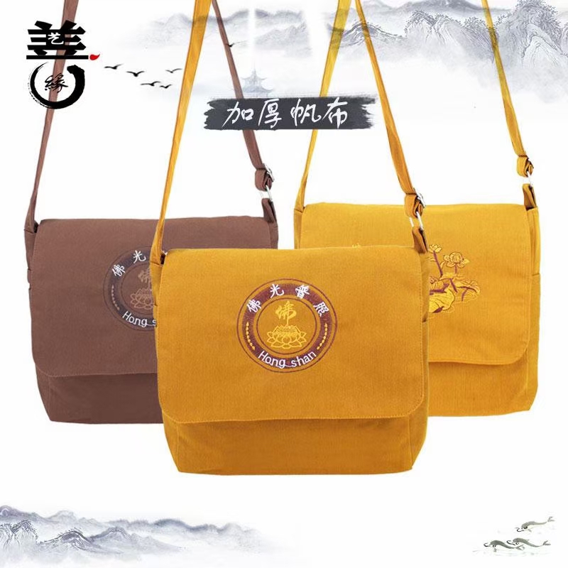 Golden Qylin Putuoshan Temple Canvas Lay Bag Worship Buddha Buddha Bag Burn Incense Bag Mountain Bag Meditation Bag Solid Color Bag Crossbody 0011 Specification drawing