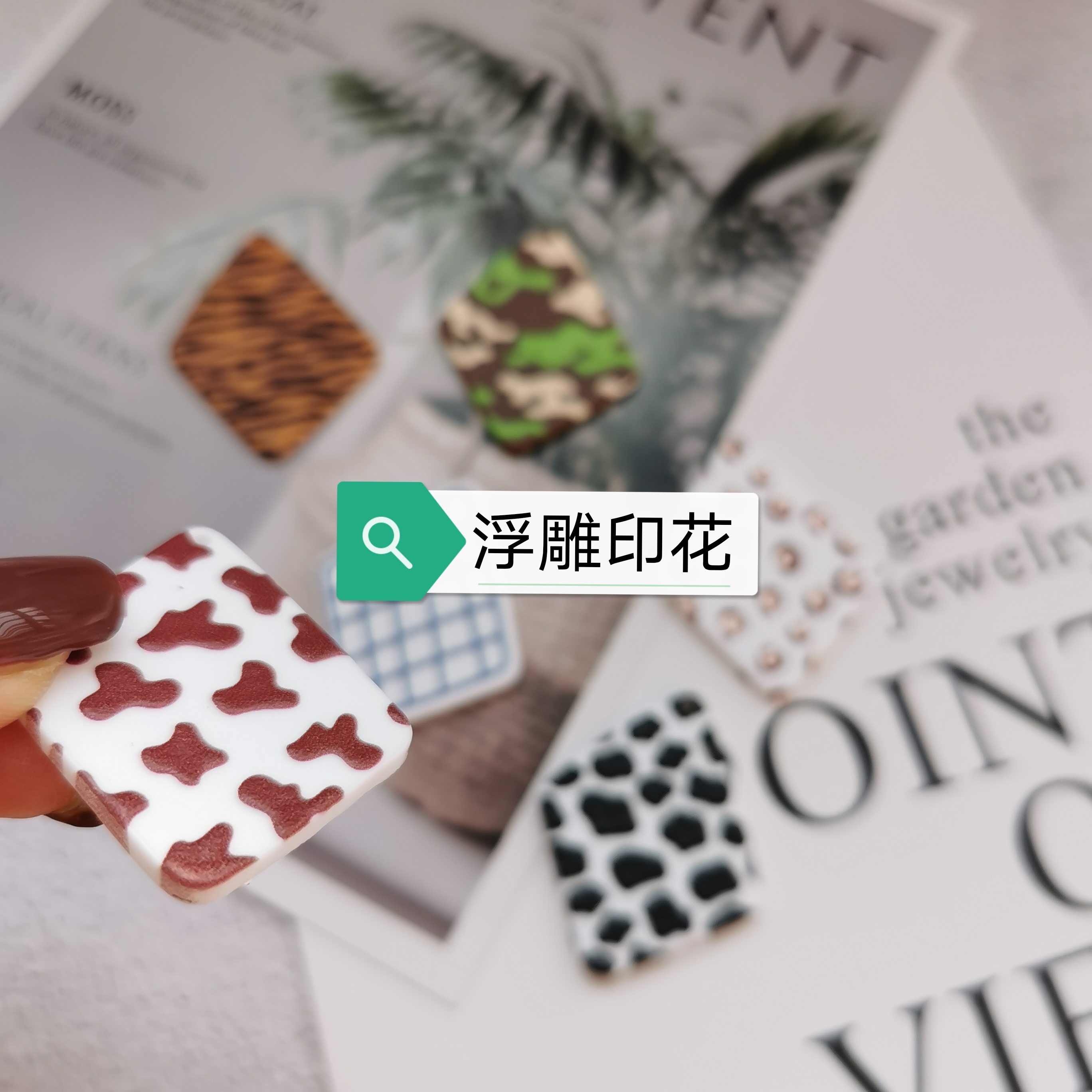 European And American Foreign Trade Leopard Plaid Black And White Coffee Color Relief Printing 3D Printing Acrylic Earrings Pendant Application Scenario