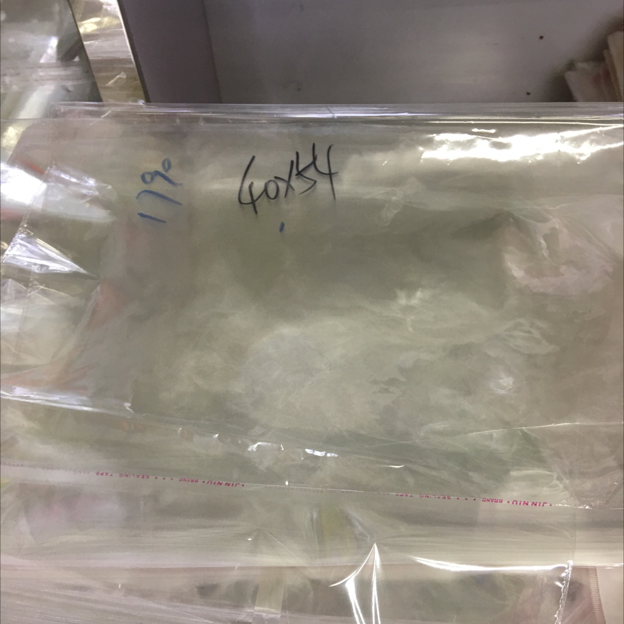 Xingang Plastic Bag Plastic Bag 40*54 Specifications Plastic Film Bag Opp Bag Bag