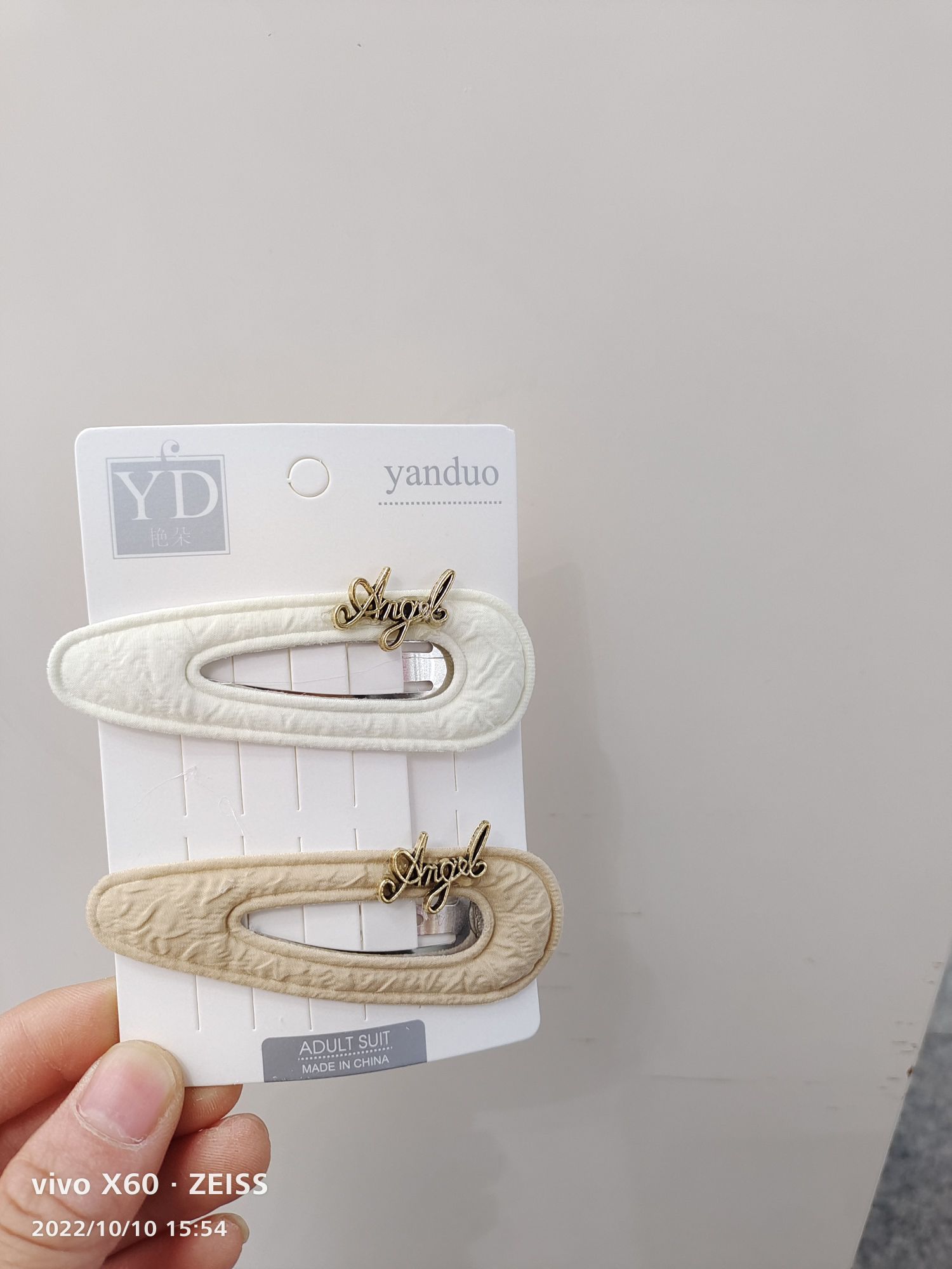 Coffee Color Set I Bb Clip (Coffee Beige) Two Color English Cloth Bb Clip Set Specification drawing