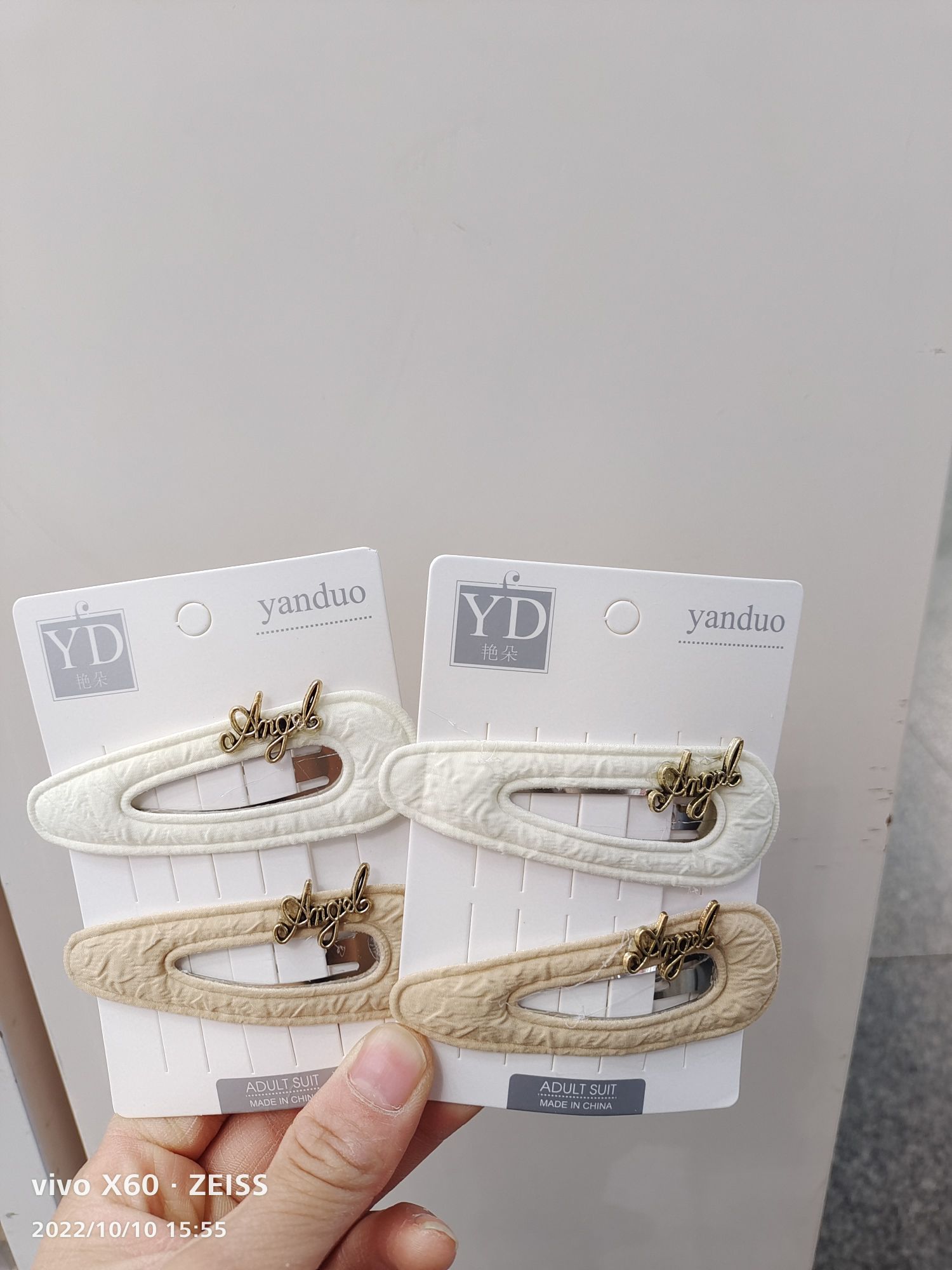 Coffee Color Set I Bb Clip (Coffee Beige) Two Color English Cloth Bb Clip Set Application Scenario