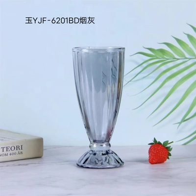 Electroplated juice cup smoke gray YJF-6201BD Amber YJF-6201D thumbnail