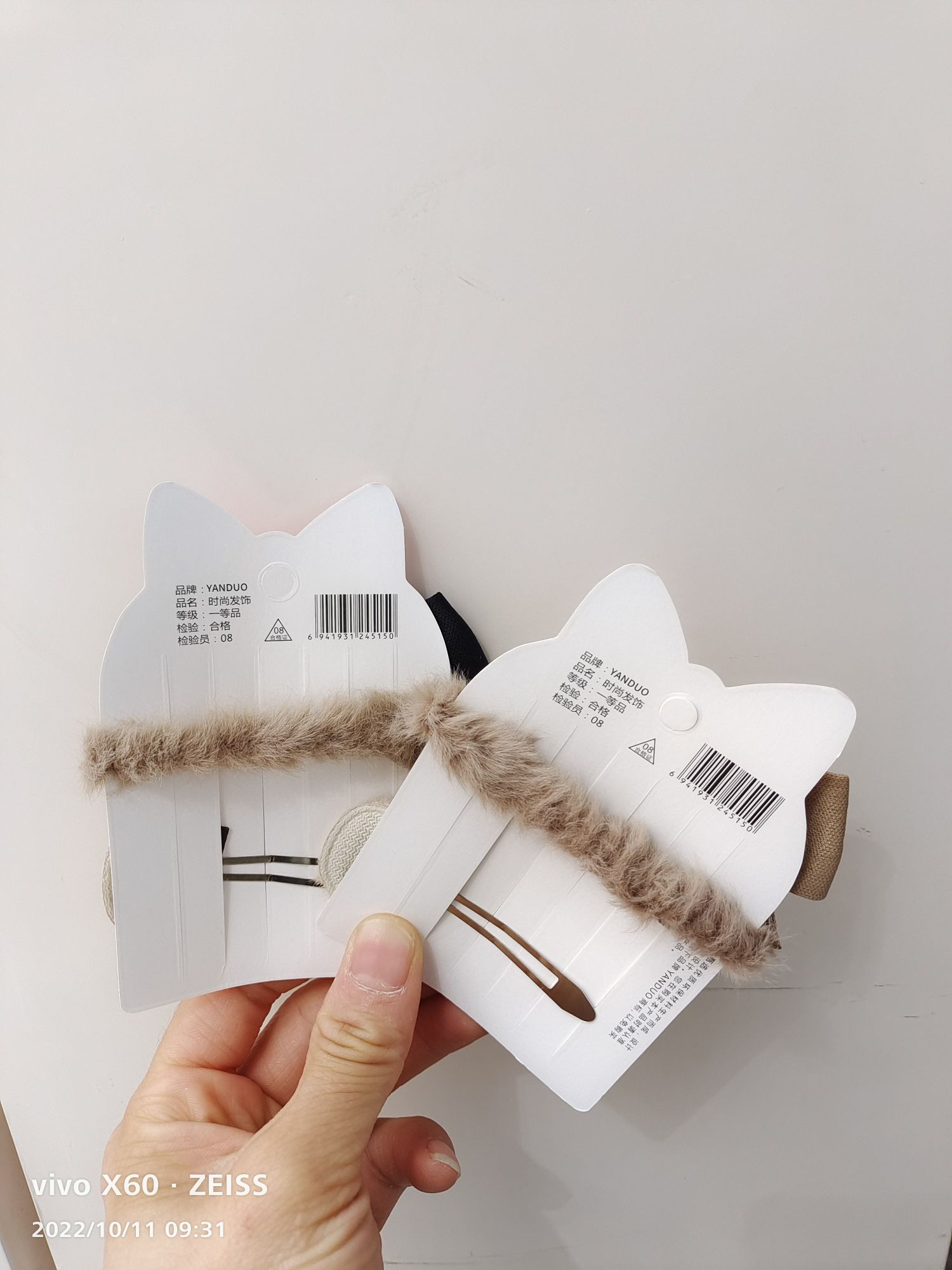 Bow Rubber Band Set Hand-Made Three Color Coffee Color Set Rubber Band Bb Clip Specification drawing