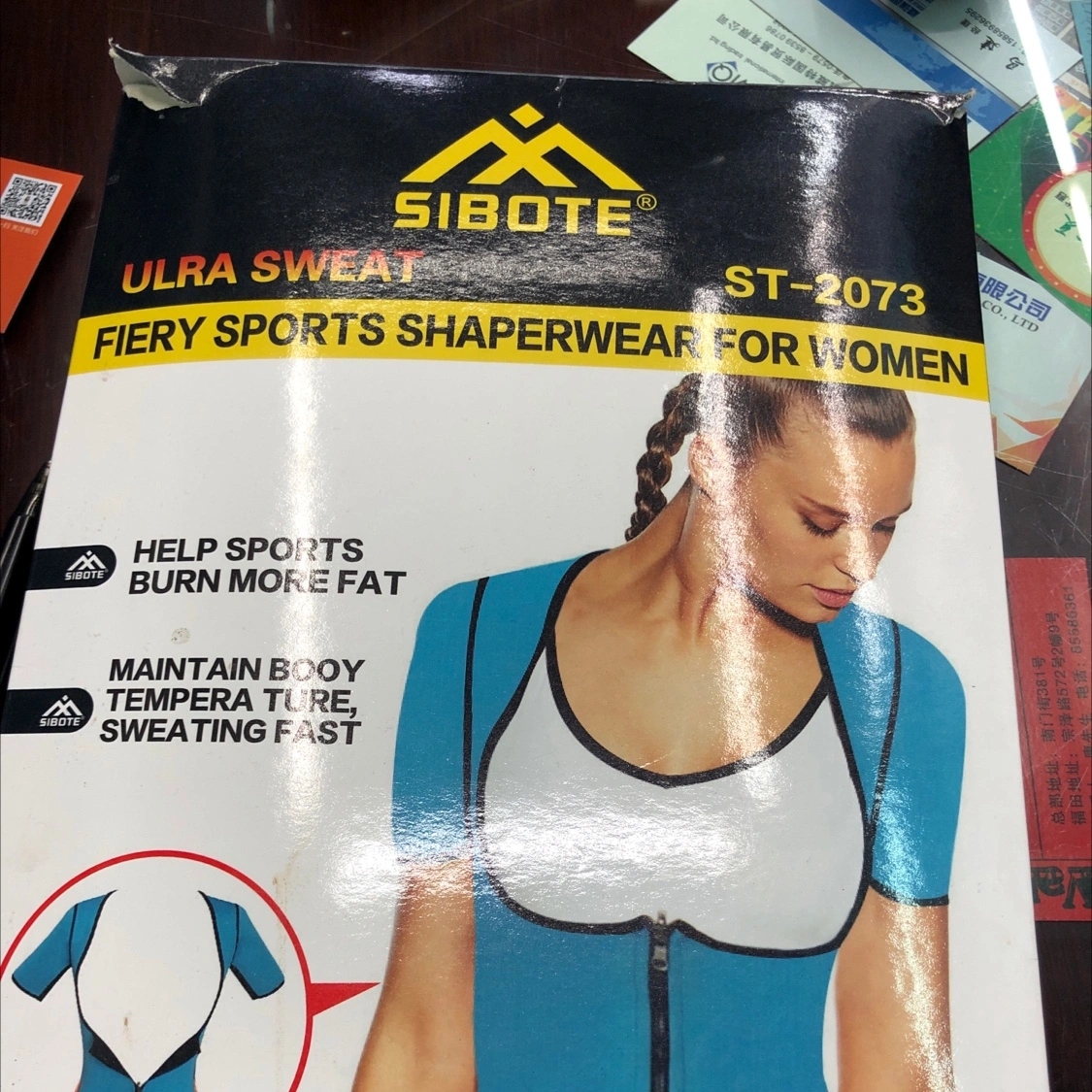 护膝/脚踝护具/艾灸/助力器保护器/护踝产品图