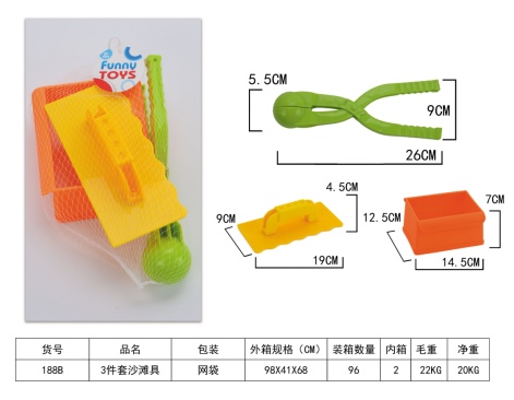 Children's snowball clip toy Snow clip Little duck clip snowball artifact Play snow tools snowball fight equipment Build snowman 188B Application Scenario