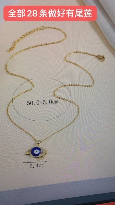 New Stainless Steel Necklace For Eyes