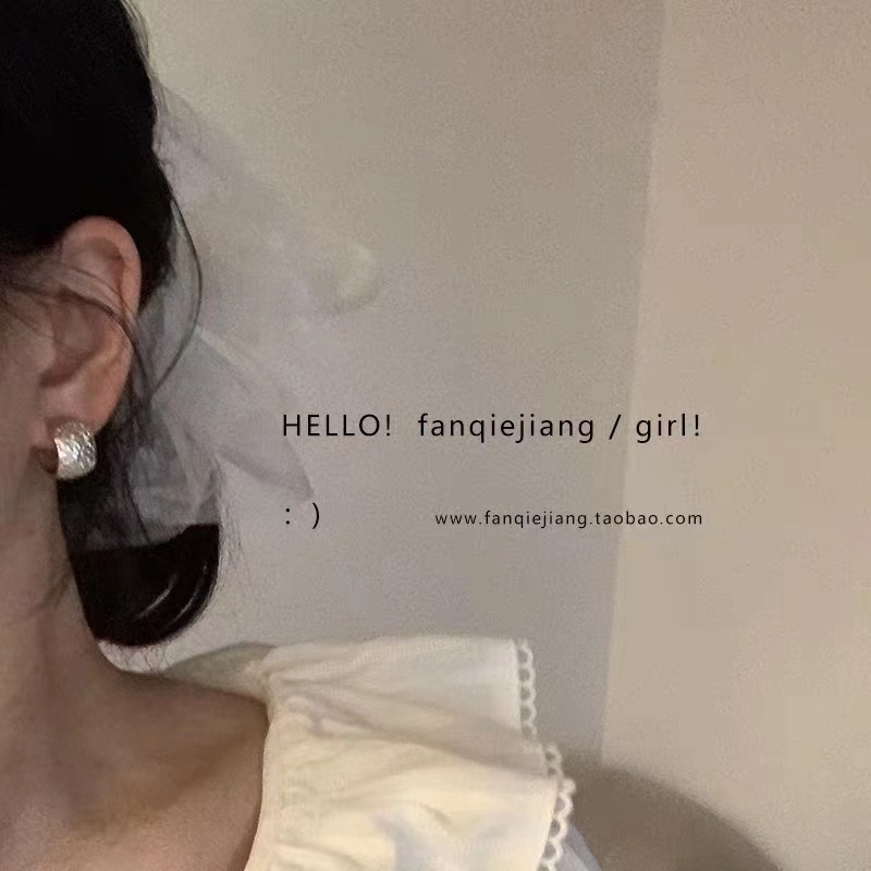 This Year's New Unique Silver Ruffled Hoop Earrings For Female Niche Design Feel High-Grade Cold Wind Specification drawing