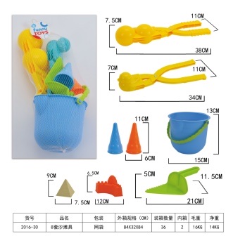 Children's snowball clip toy snow clip Little duck clip snowball artifact Play snow tools snowball fight equipment Make snowman 2016-31 Item Picture