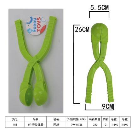 Children's snowball clip toy Snow clip Little duck clip snowball artifact Play snow tools snowball fight equipment Make snowman 188 Item Picture