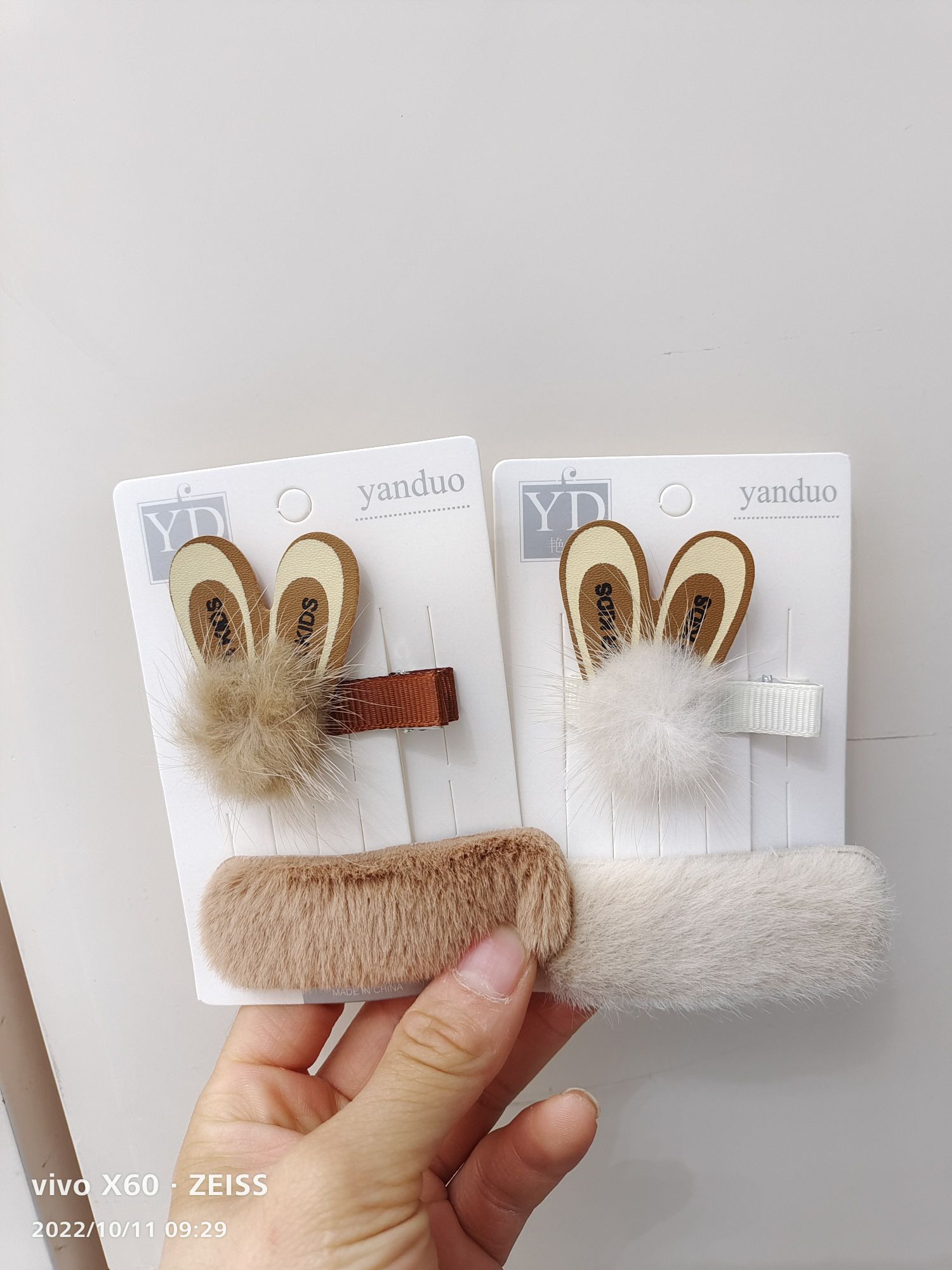 Coffee Color Hairball Set Mink Hairball Rabbit Hair Bb Clip Cartoon Cute Set