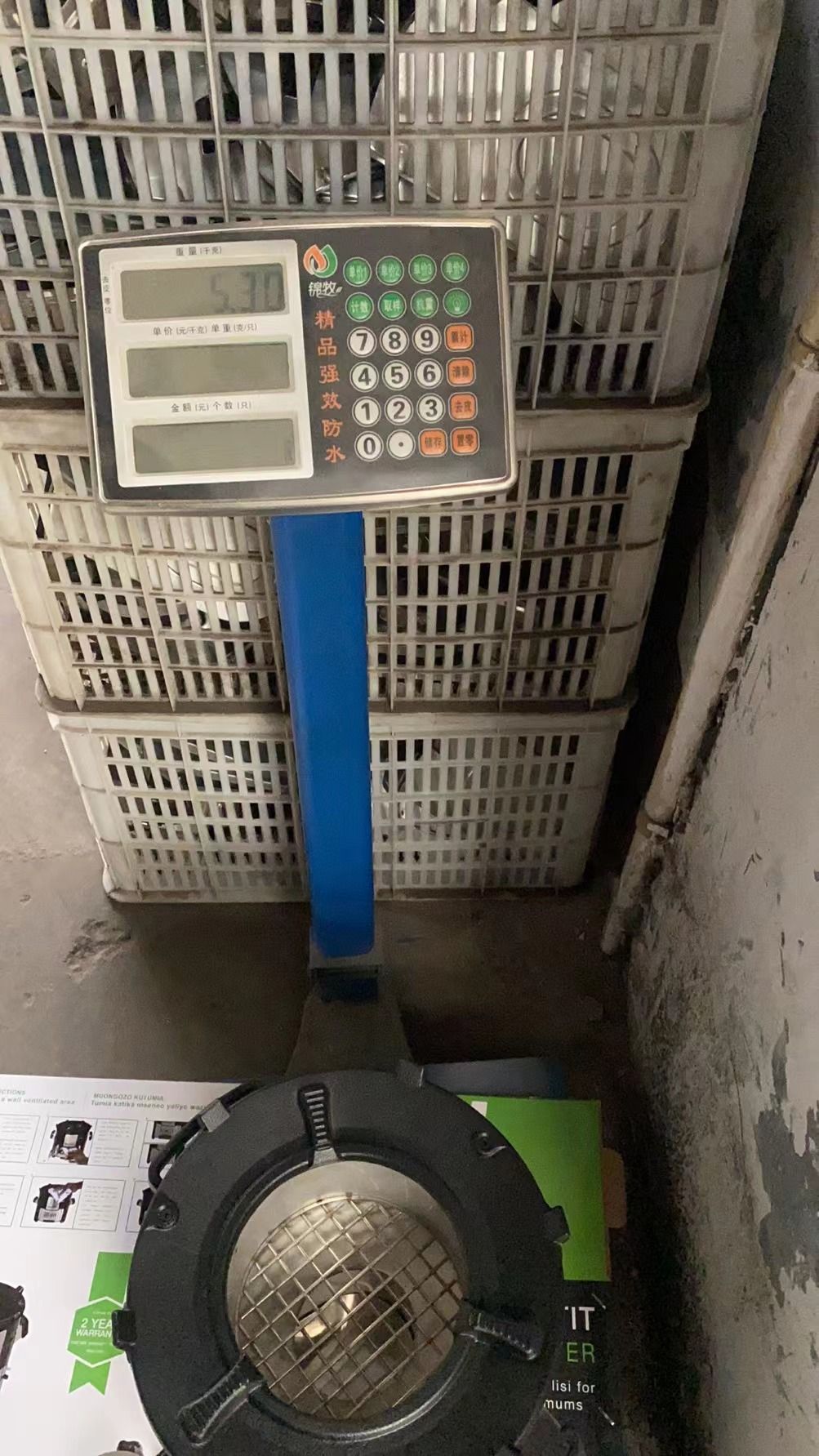 Large Energy Efficient Furnace, Can Burn Coal Item Picture