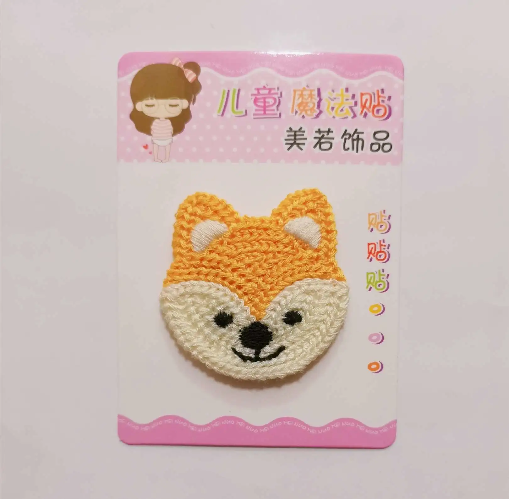 Hair Accessories For Kids Cute Shredded Hair Stickers Hair Accessories For Kids Fruit Bangs Magic Stickers - Puppy Application Scenario