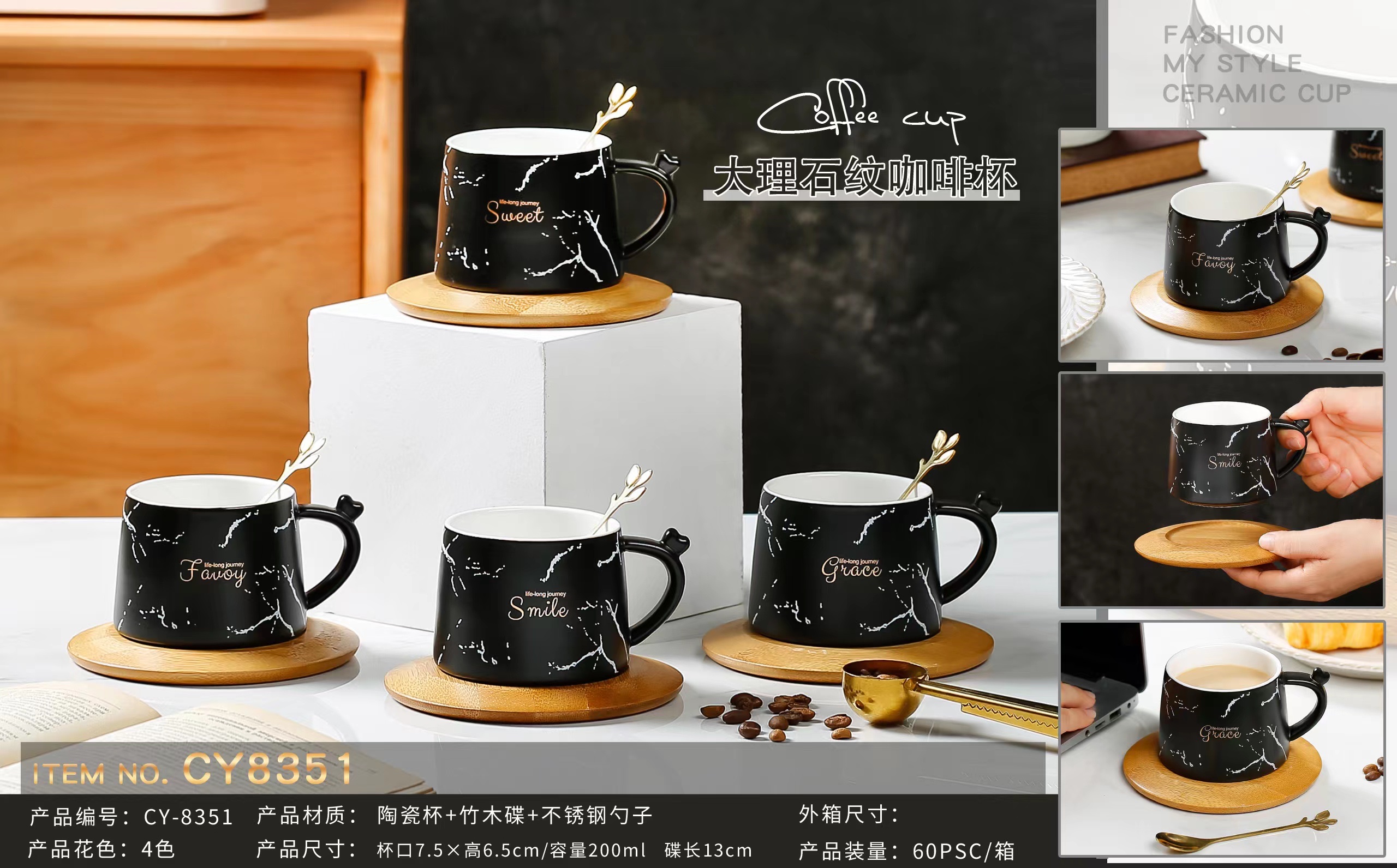 Coffee cup saucer ceramic cup Qili Ceramic 02