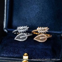 Leaf 🍃 ring