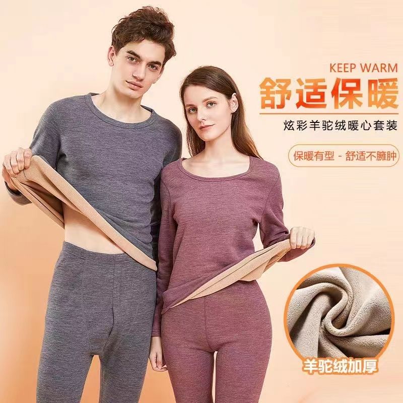 Men's Colorful Ollie Fleece Lamb Fleece Thermal Underwear Set Long Johns Set details Picture