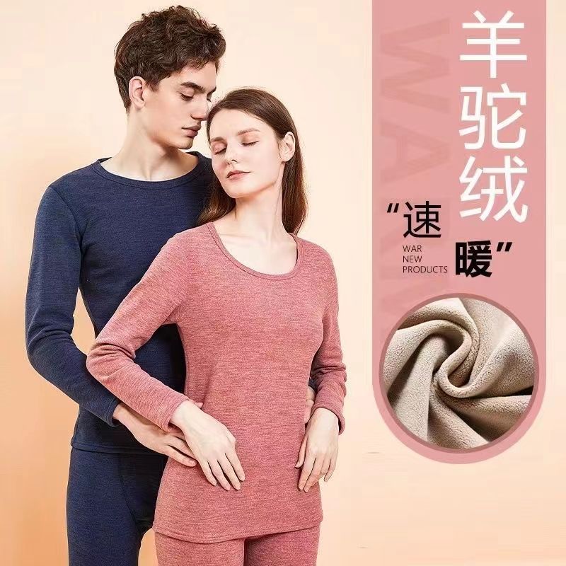 Men's Colorful Ollie Fleece Lamb Fleece Thermal Underwear Set Long Johns Set full figure