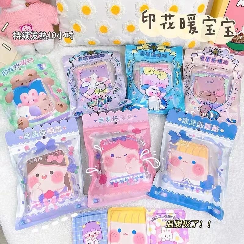 Printed Warm Paste Warm Baby Students In Winter Self-Heating Body With Cute Cartoon Warm Treasure Paste Female Palace Cold Paste Specification drawing