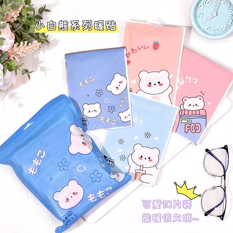 Winter Cute Cartoon Warm Stickers Warm Baby Stickers Self-Heating Warm Body Stickers Students Keep Warm Warm Stickers Application Scenario