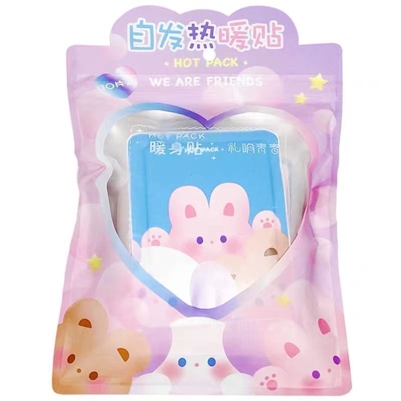 Printed Warm Paste Warm Baby Students In Winter Self-Heating Body With Cute Cartoon Warm Treasure Paste Female Palace Cold Paste Item Picture
