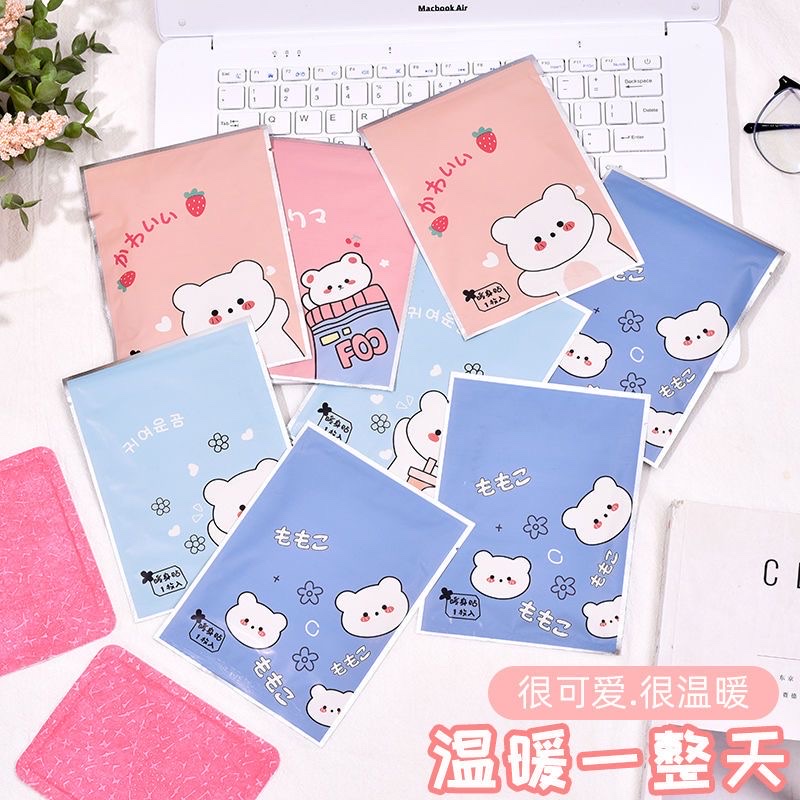 Winter Cute Cartoon Warm Stickers Warm Baby Stickers Self-Heating Warm Body Stickers Students Keep Warm Warm Stickers Specification drawing