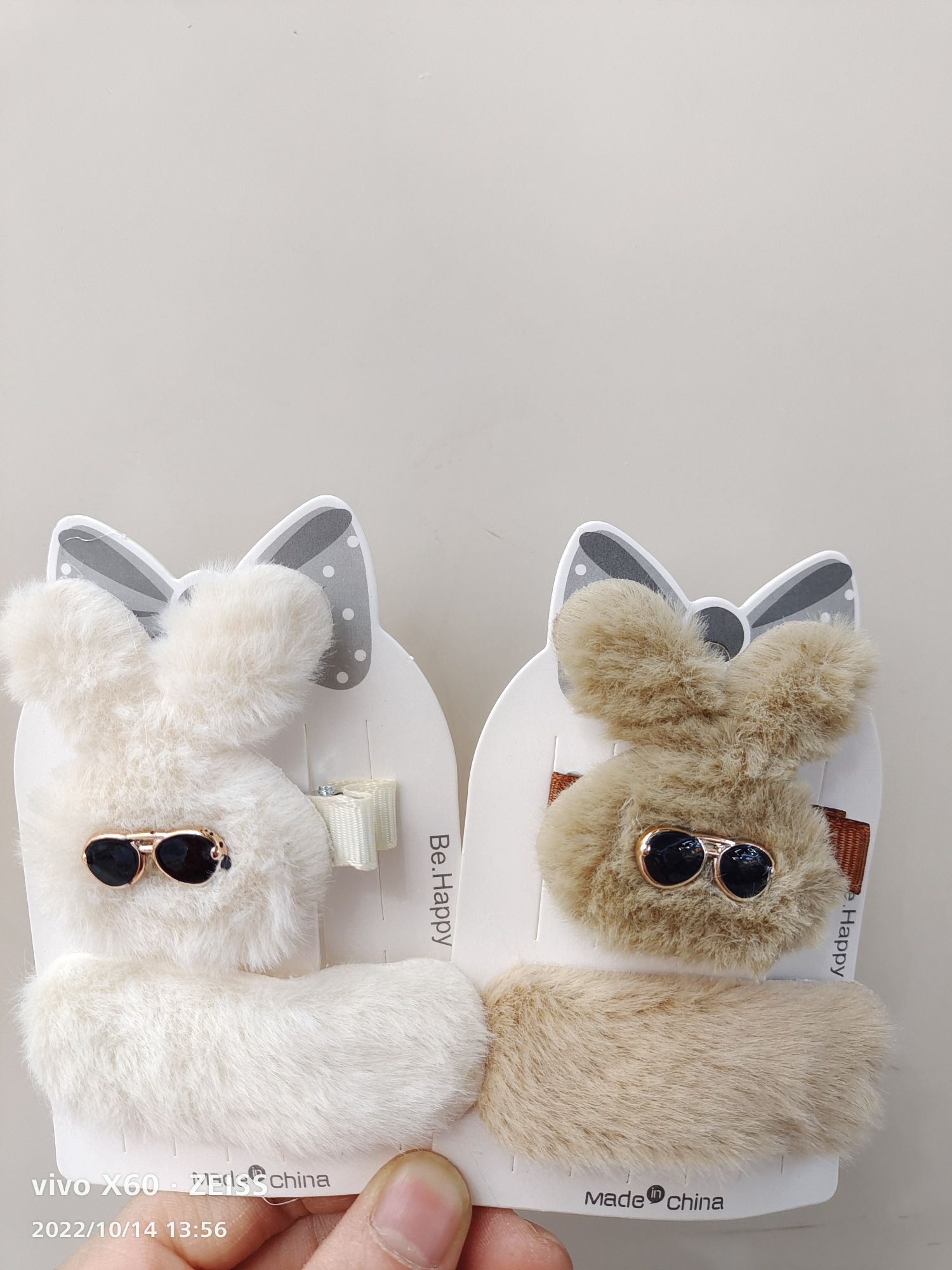 Plush Glasses Rabbit Head Duck Clip Set, Korean Cute 😊, Fashion Cute Hair Clip