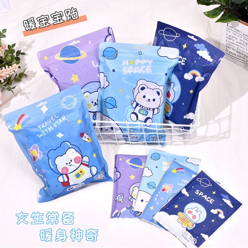 Winter Cute Cartoon Warm Stickers Warm Baby Stickers Self-Heating Warm Body Stickers Students Keep Warm Warm Stickers details Picture
