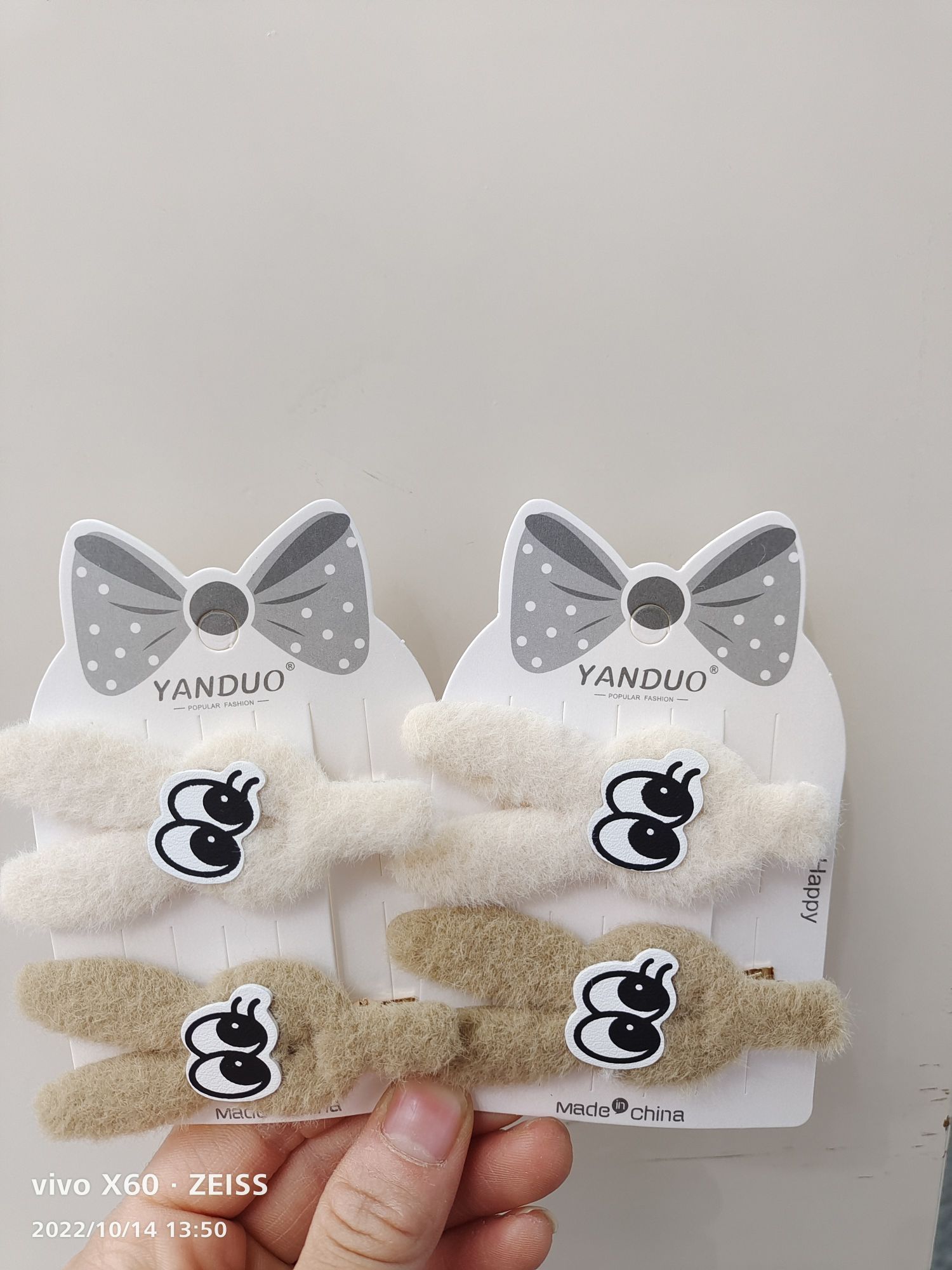 Plush Glasses Rabbit Head On Duck Clip Rabbit Hair Cartoon Cute Coffee Color Set Duck Clip full figure