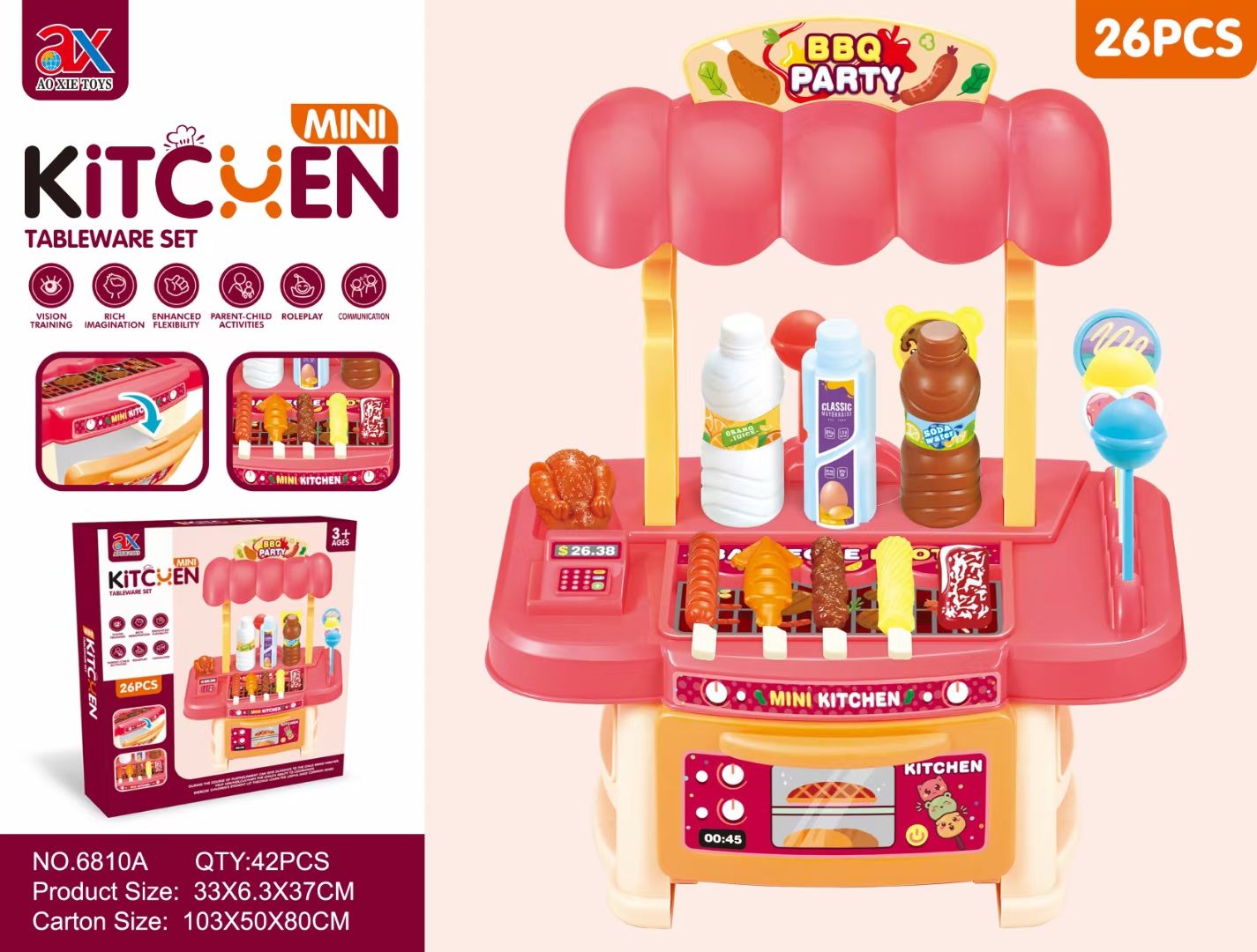 Children play house educational toys thumbnail