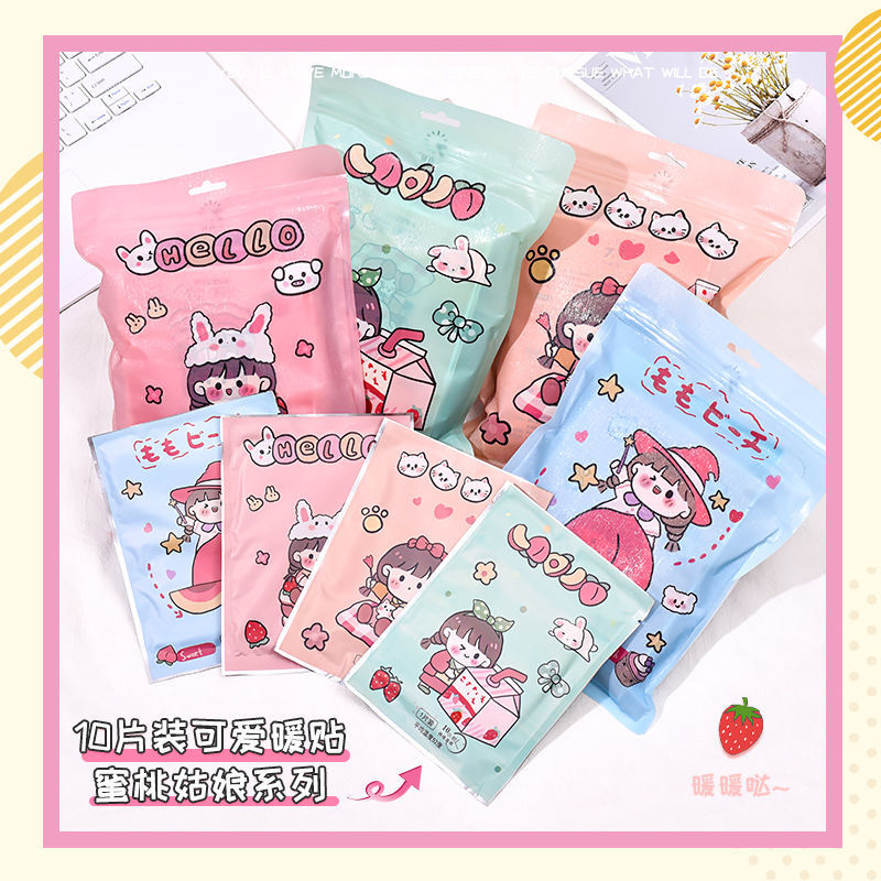 10 Pieces Of Cute Girl Warm Patch Warm Baby Self-Heating Warm Body Paste Students Winter Outdoor Warm Post Application Scenario