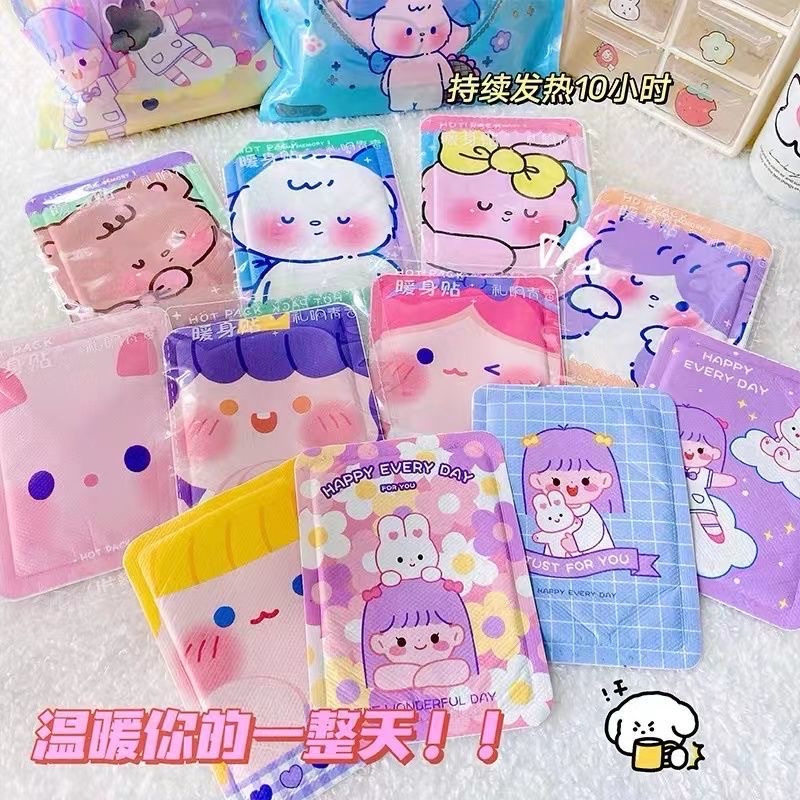 Printed Warm Paste Warm Baby Students In Winter Self-Heating Body With Cute Cartoon Warm Treasure Paste Female Palace Cold Paste Application Scenario