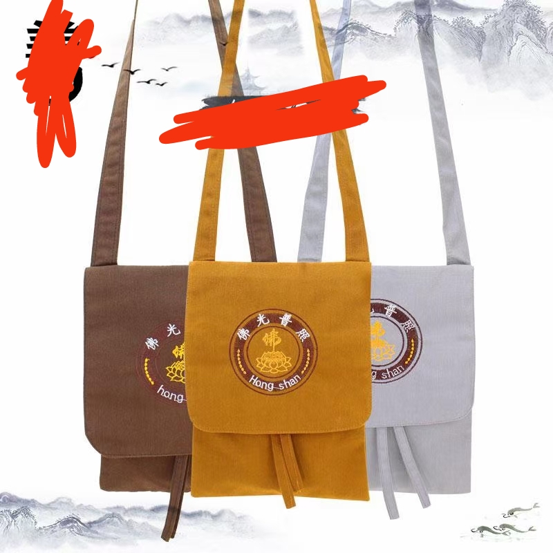 Golden Qylin Putuoshan Temple Canvas Lay Bag Worship Buddha Buddha Bag Burn Incense Bag Mountain Bag Meditation Bag Solid Color Bag Crossbody 0011 Application Scenario