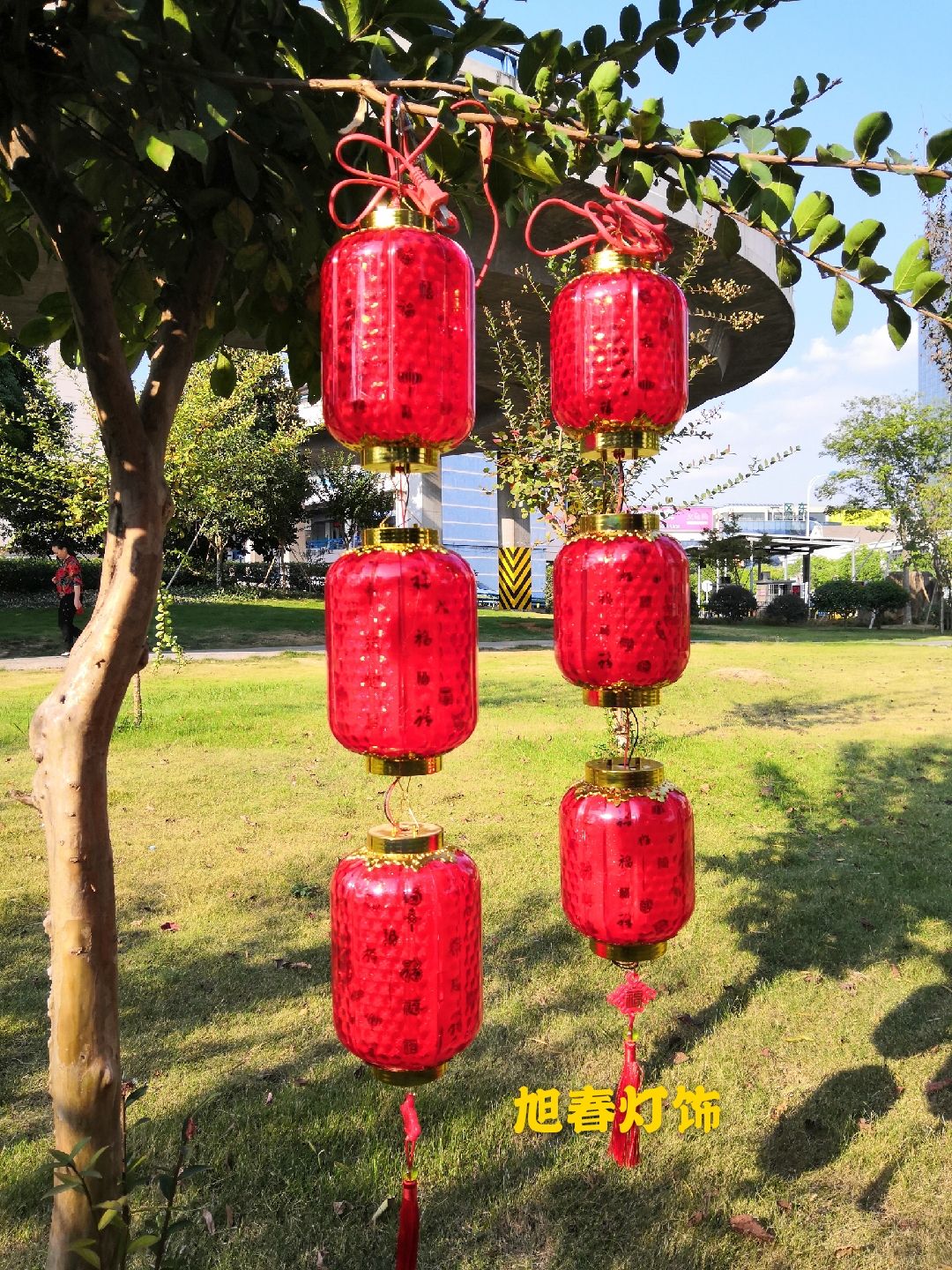 Mid-Autumn Festival crystal acrylic hand-held winter melon-shaped lantern music children's stage decoration light undefined
