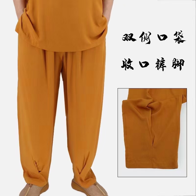 Golden Kirin Monk Summer Jacket Men's And Women's T-Shirt Short-Sleeved Pajamas Monk Underwear Cotton Linen Thin Yellow 0017 Item Picture