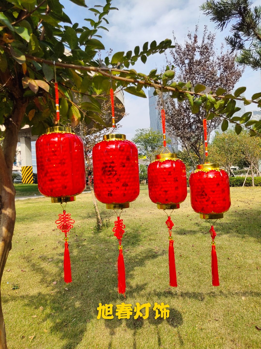 Mid-Autumn Festival crystal acrylic hand-held winter melon-shaped lantern music children's stage decoration light undefined