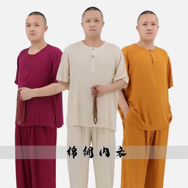 Golden Kirin Monk Summer Jacket Men's And Women's T-Shirt Short-Sleeved Pajamas Monk Underwear Cotton Linen Thin Yellow 0017 Application Scenario