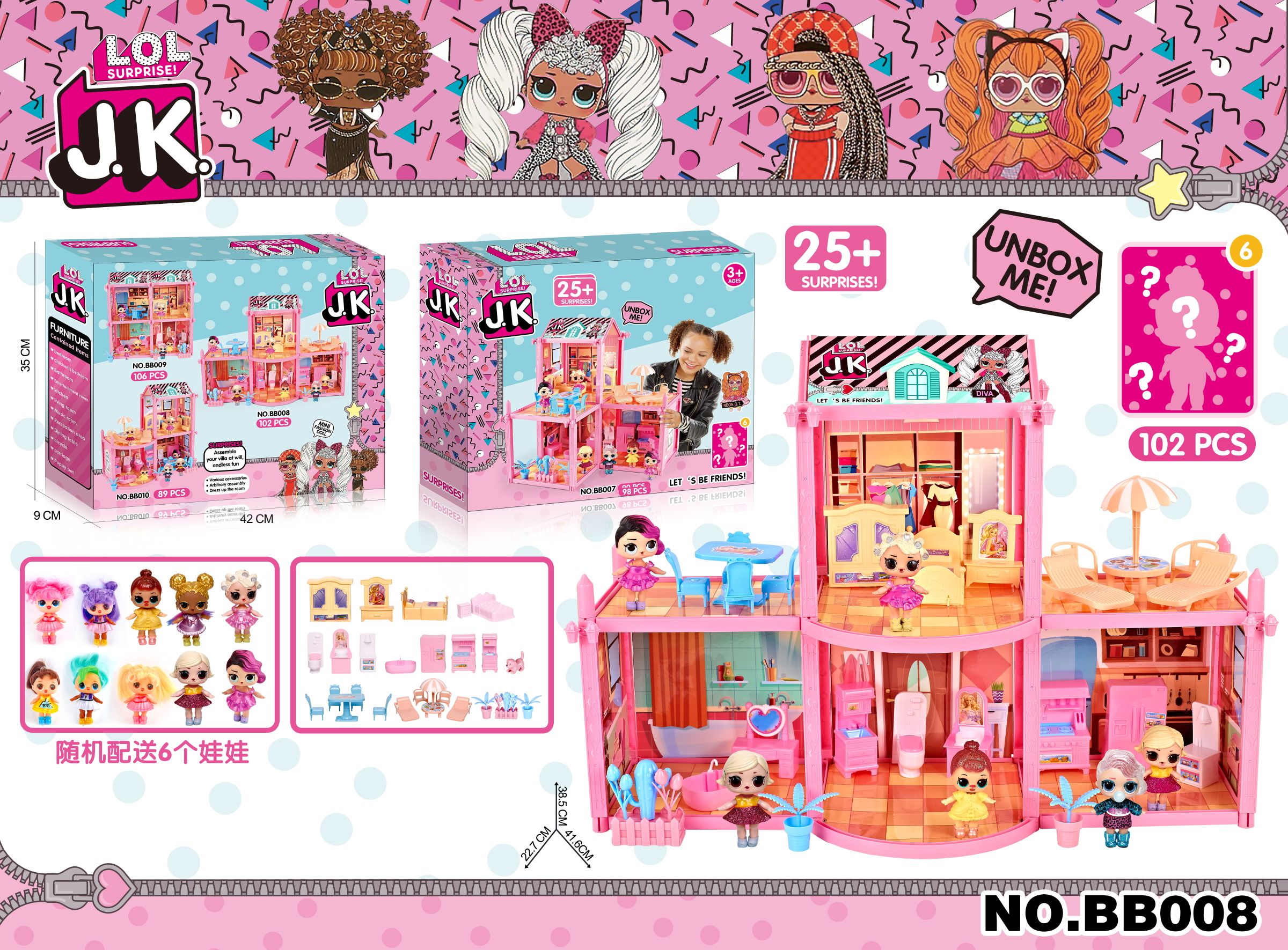 【Diy Exquisite Villa 】 Small Surprise Beautiful Real Villa Series
