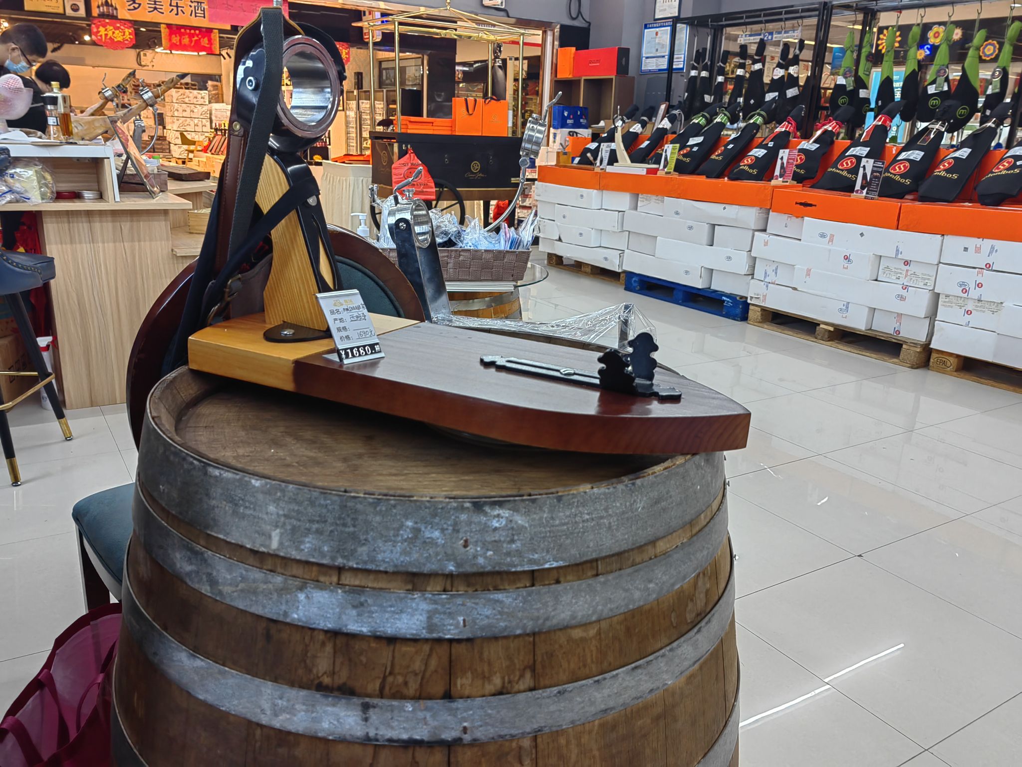 Oak Country Spanish Ham House describe pic - 5