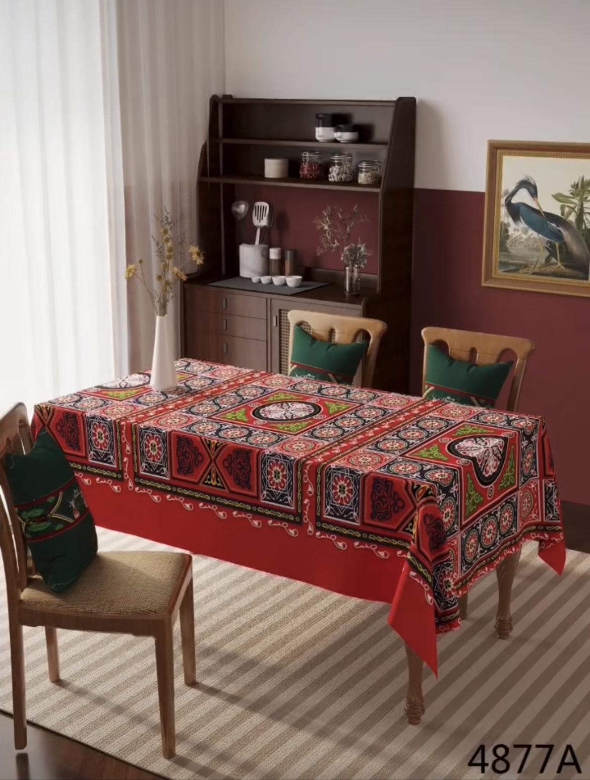 Ramadan Tablecloth Pvc Waterproof Tablecloth Size 137*183Cm Other Sizes Please Consult Specification drawing