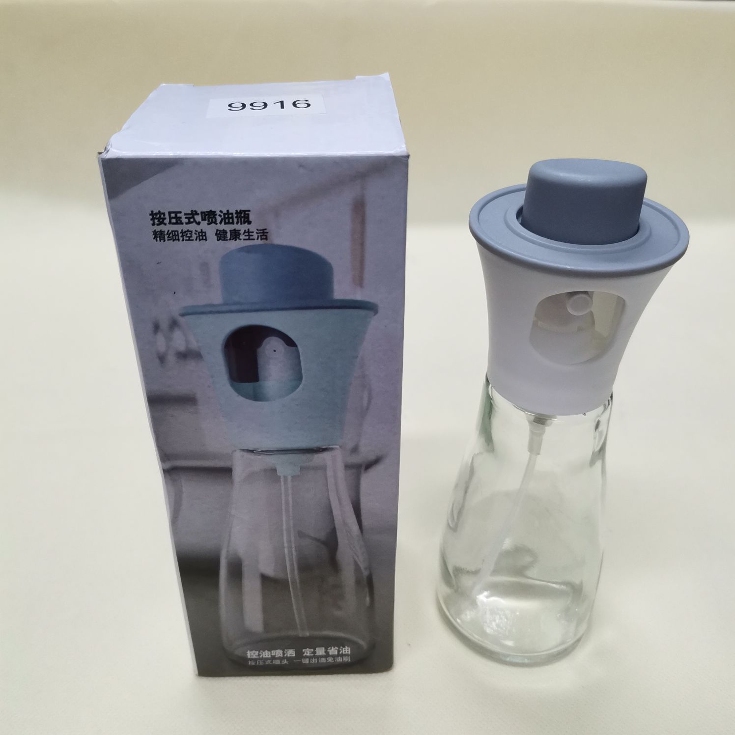 Manufacturers spot glass oil can spray oil can