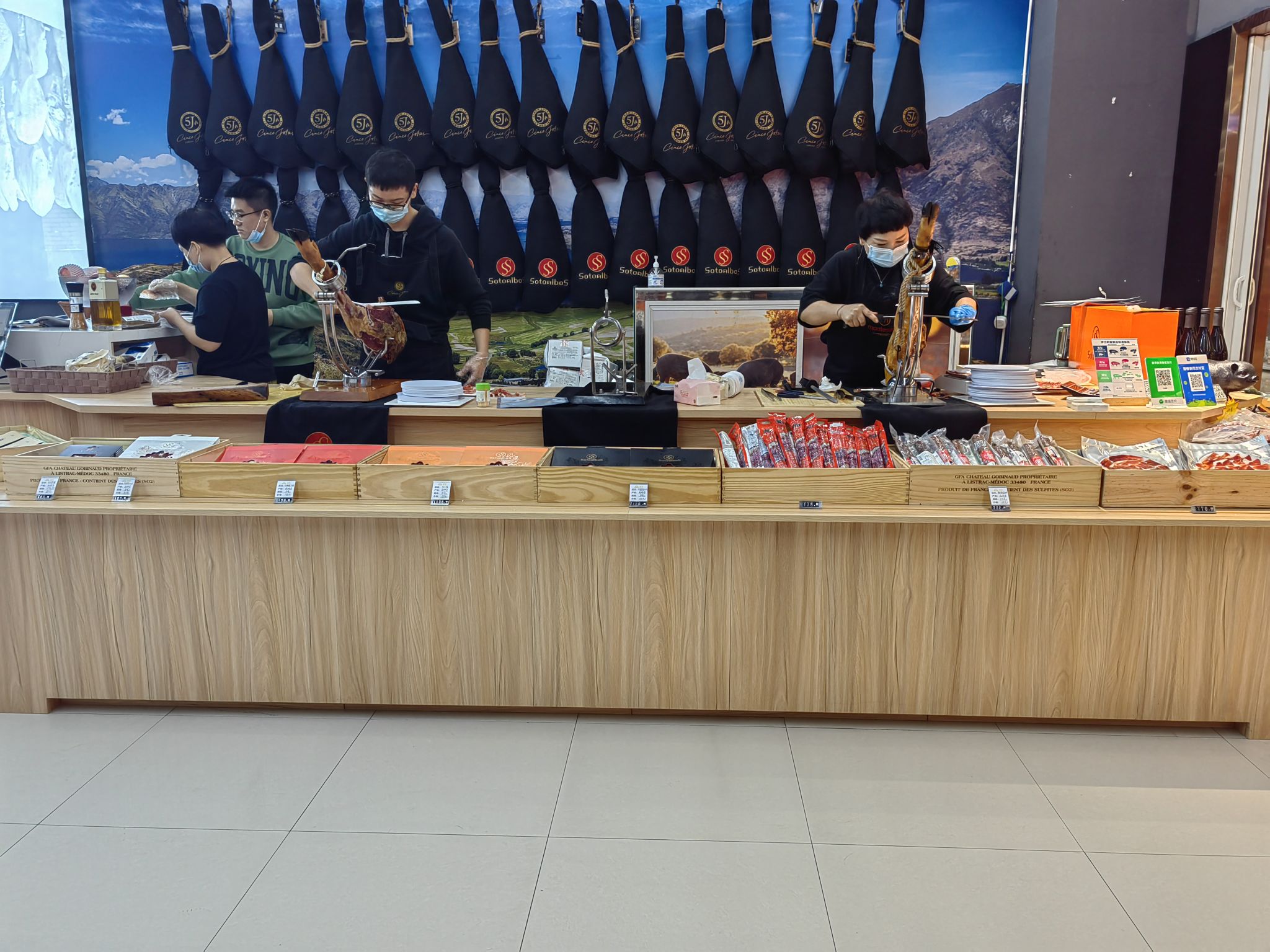 Oak Country Spanish Ham House describe pic - 2