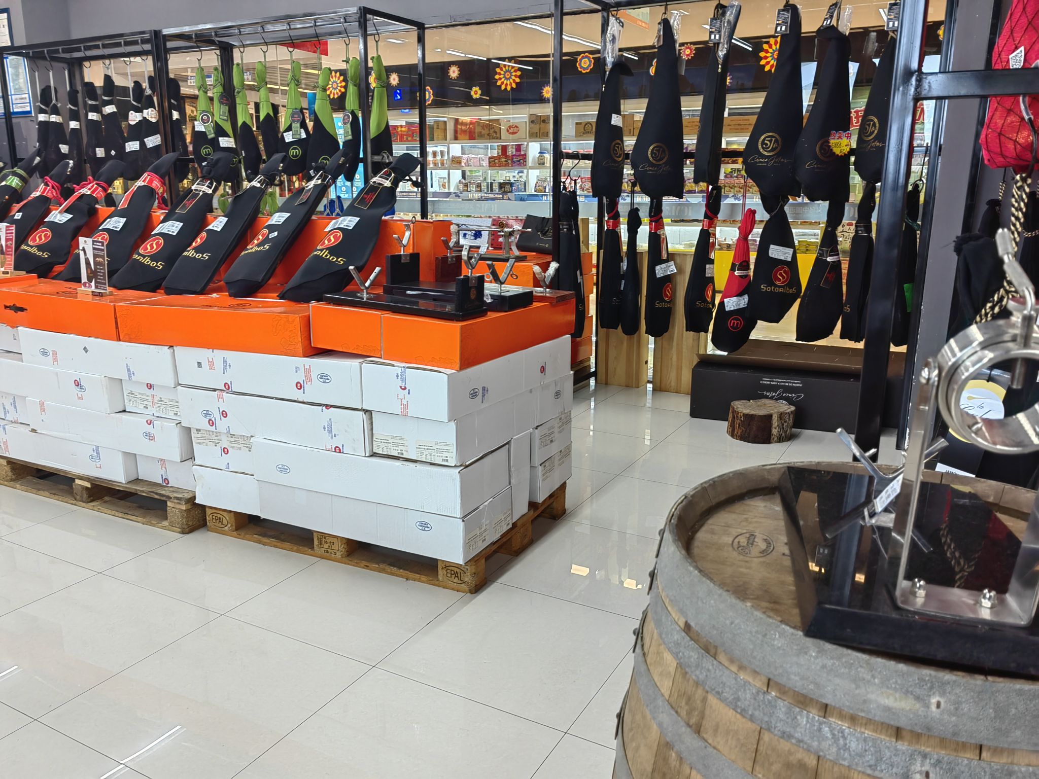 Oak Country Spanish Ham House describe pic - 4