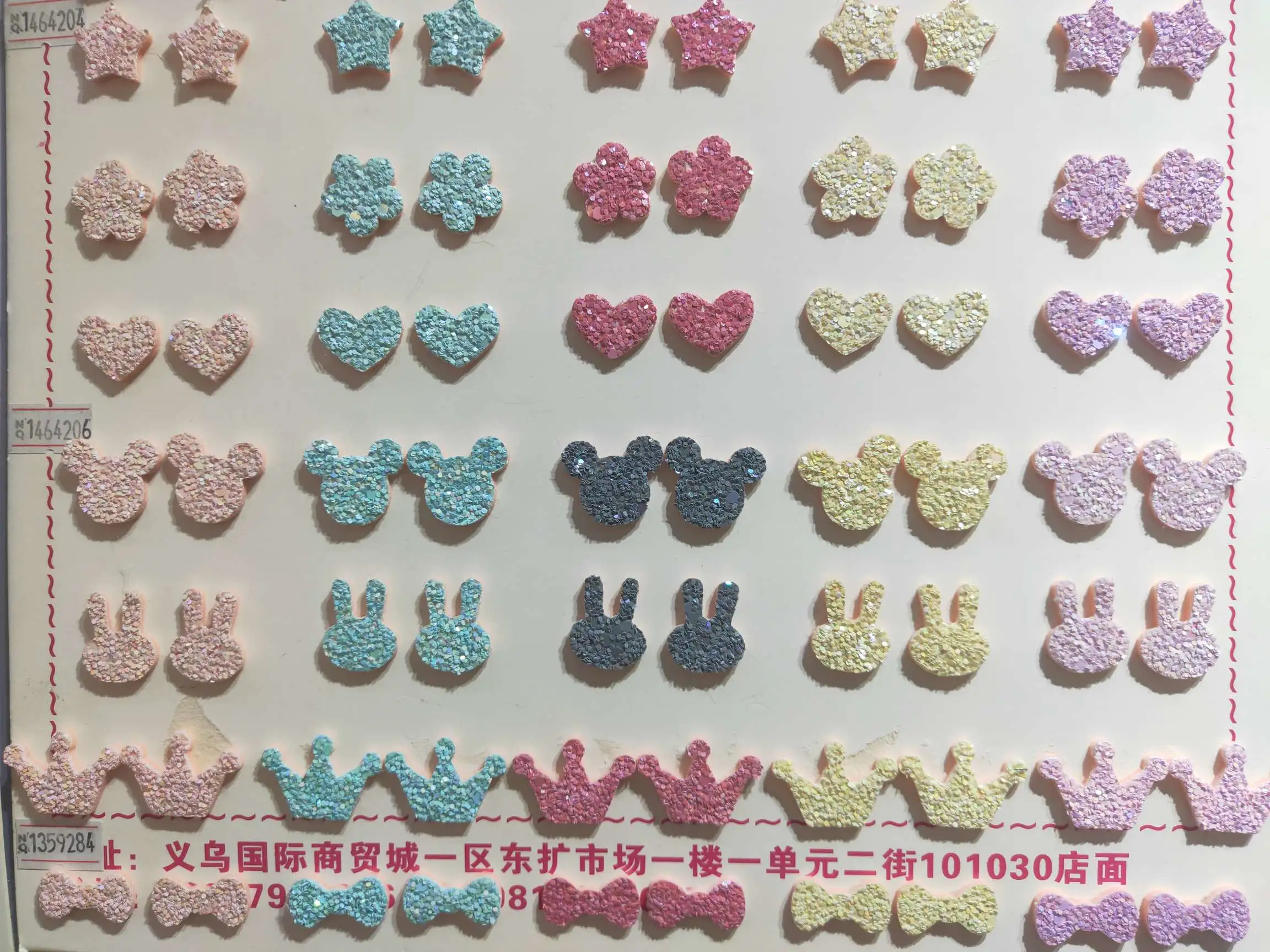 Goods Specification drawing