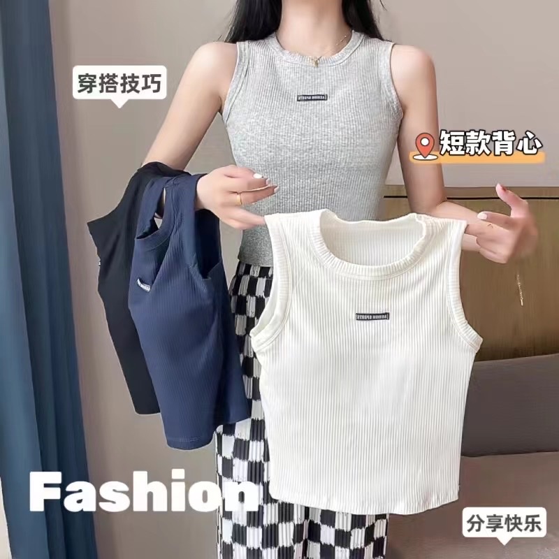 Thread Printed Vest