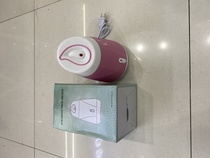 Face steamer - 001