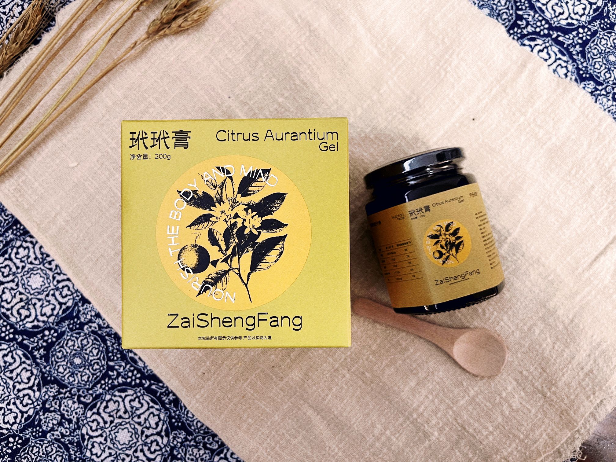 再珄方玳玳膏补养生膏滋调理200g/瓶详情3